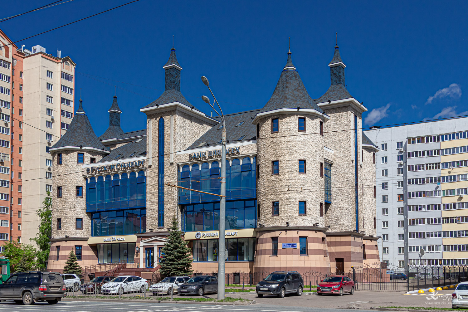 Казань, Чистопольская улица, 33Б