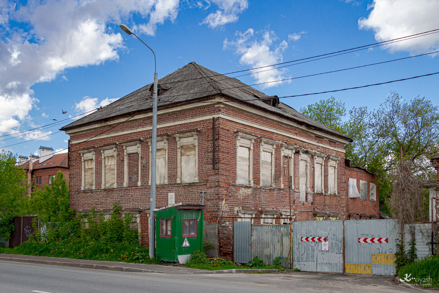 Казань, Подлужная улица, 49