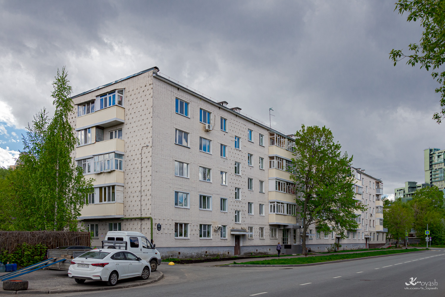 Казань, Подлужная улица, 40