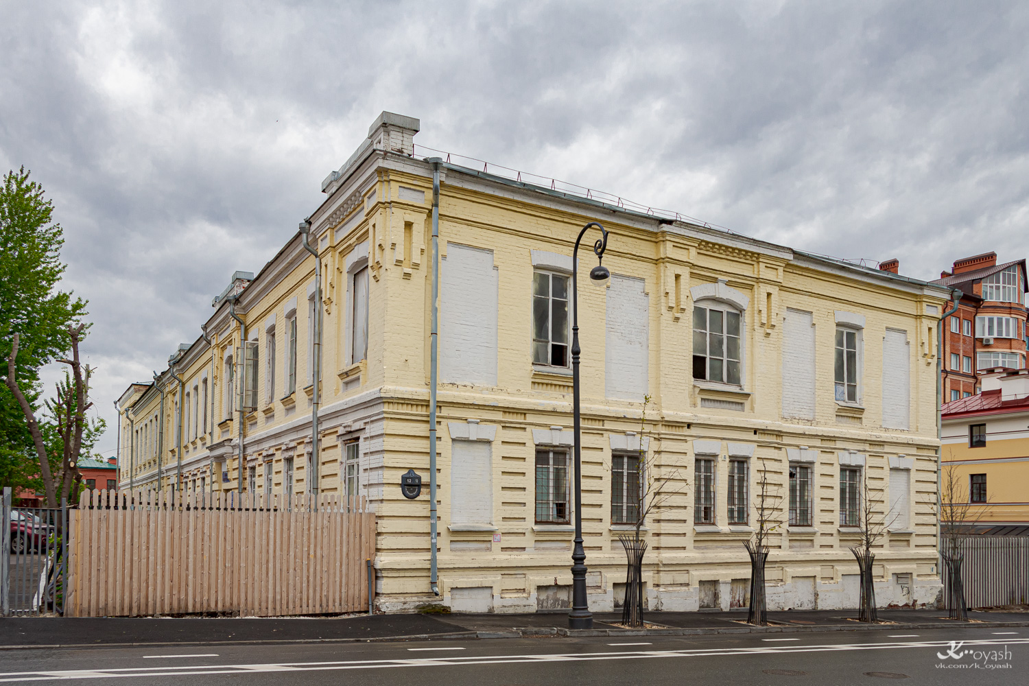 Казань, Большая Красная улица, 12