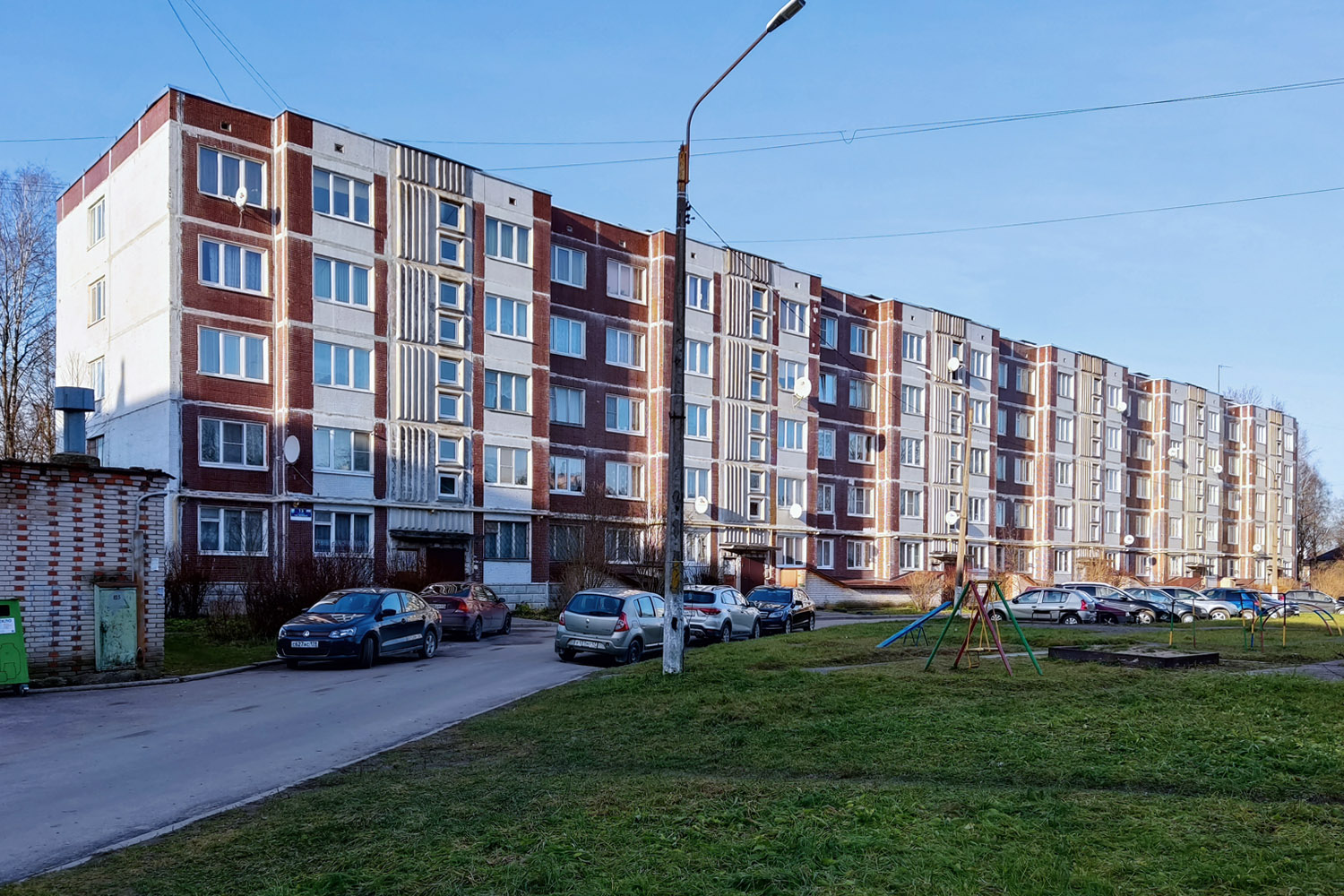 Сланцы, Почтовый переулок, 13
