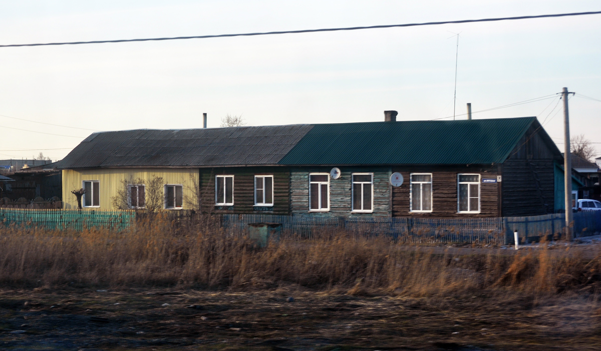 Называевск, Путевая улица, 24