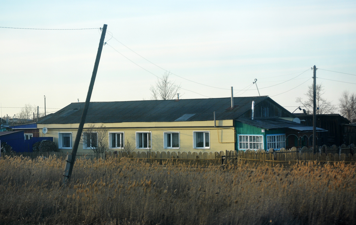 Называевск, Путевая улица, 26