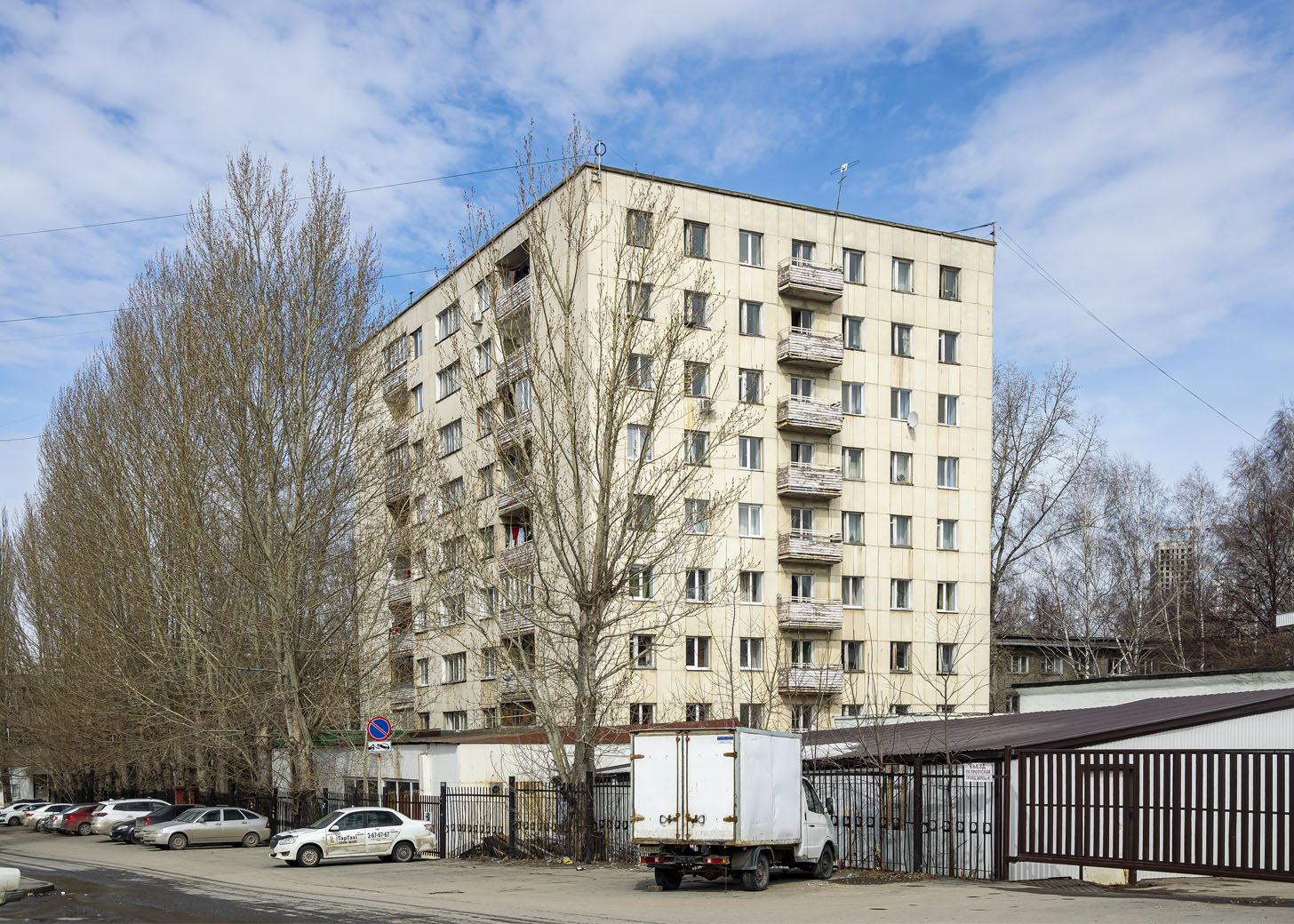 Уфа, Улица Лесотехникума, 92/3 / Улица Клавдии Абрамовой, 8