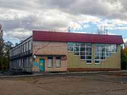 821 КБ