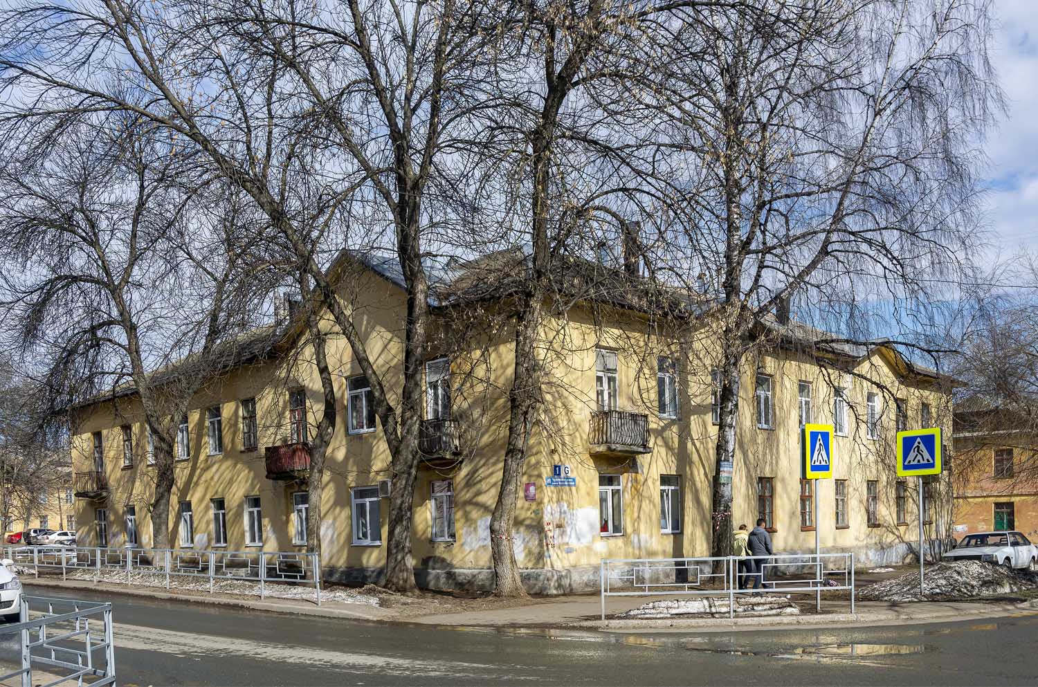Уфа, Черниковская улица, 1 / Улица Гончарова, 22