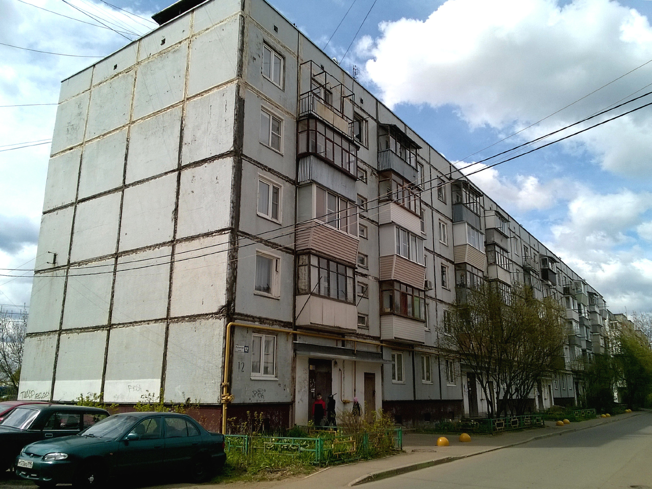 Калининец, Фабричная улица, 12