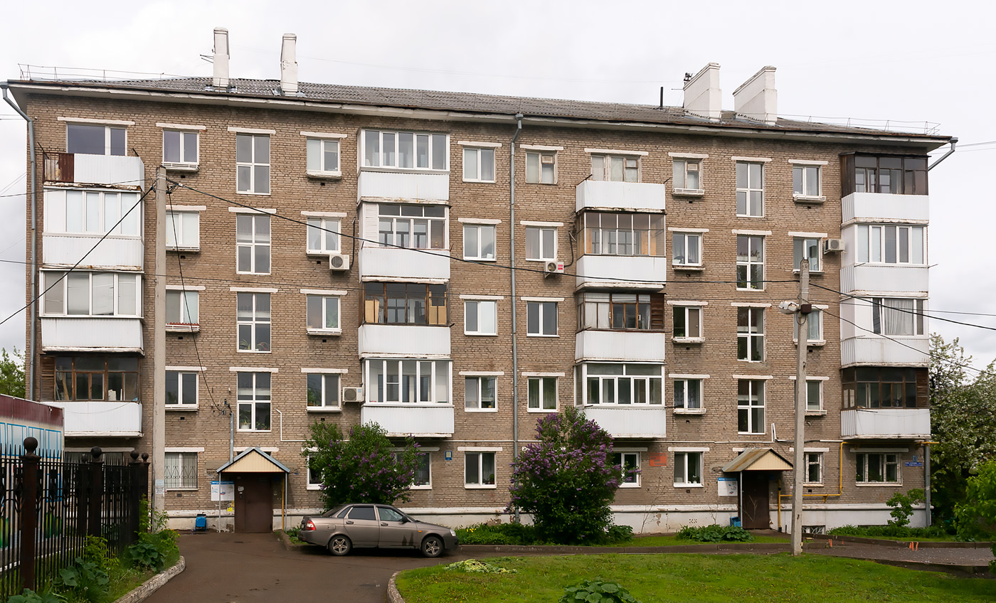 Уфа, Улица Октябрьской Революции, 77/1