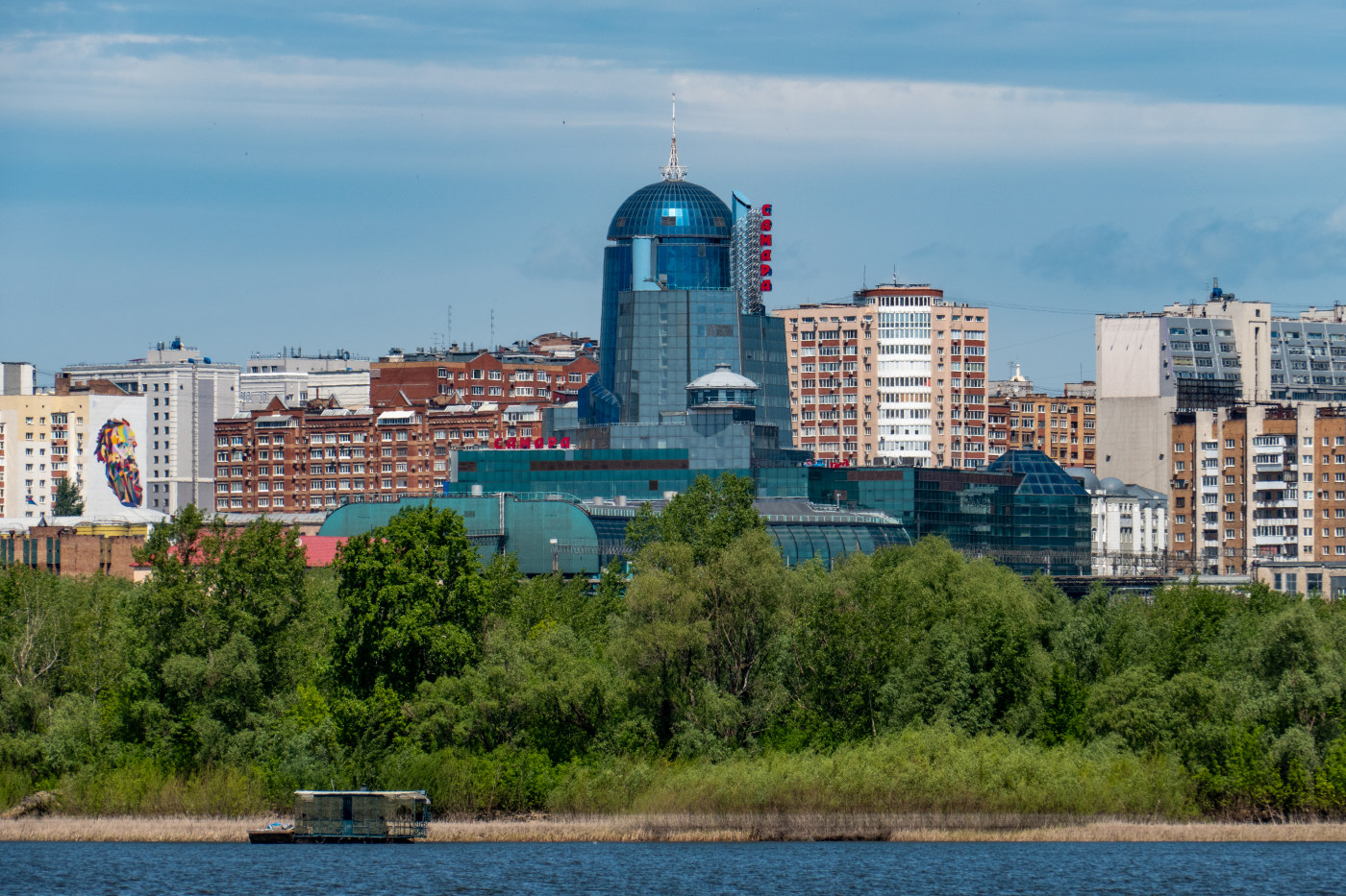 Самара, Комсомольская площадь, 1