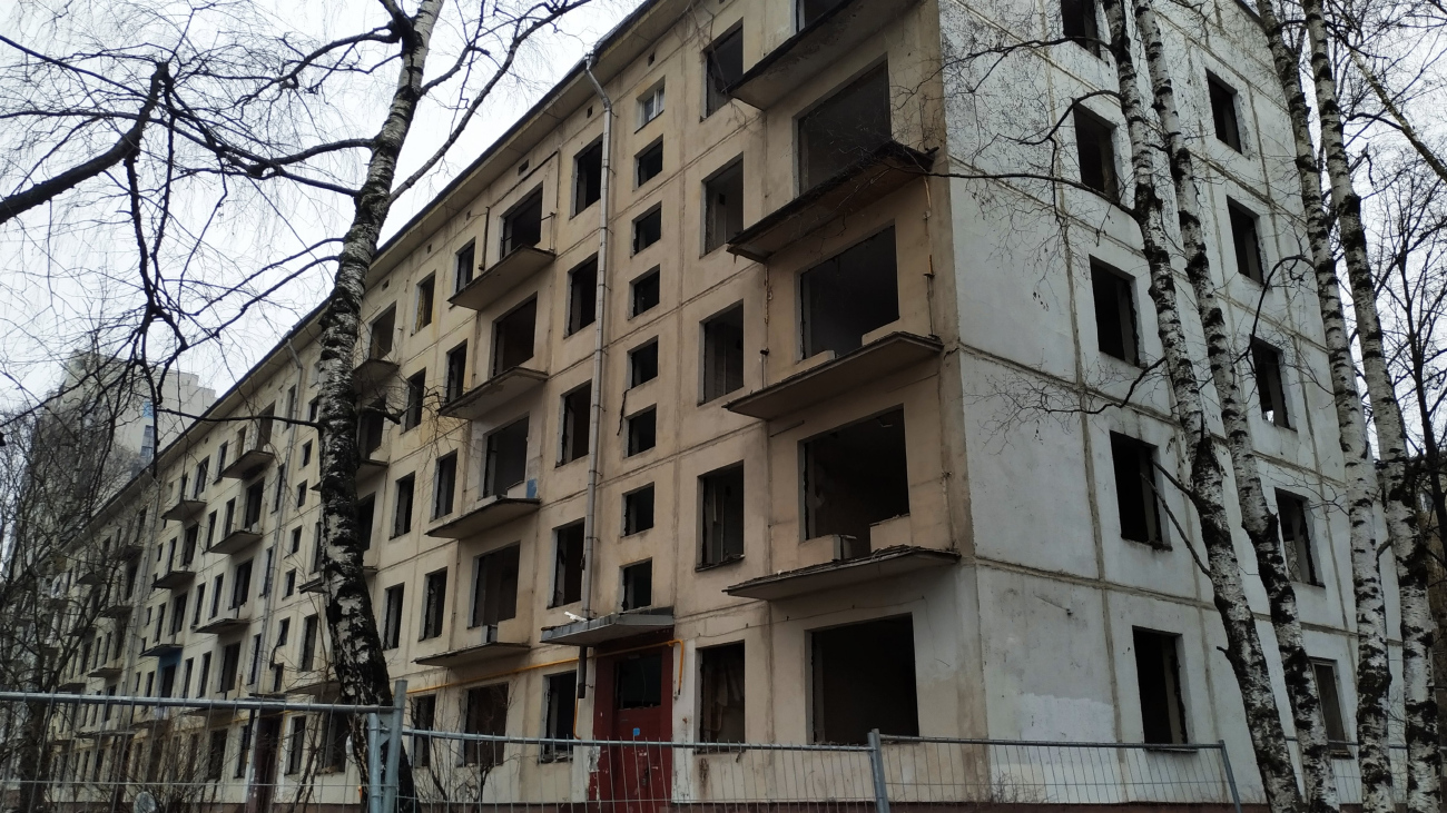 Москва, Проспект Вернадского, 75