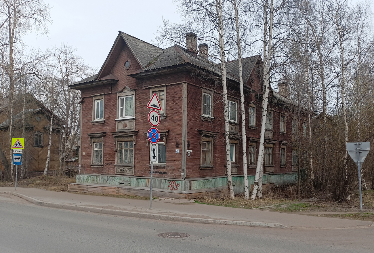 Архангельск, Переулок Водников, 12 / Улица Выучейского, 58