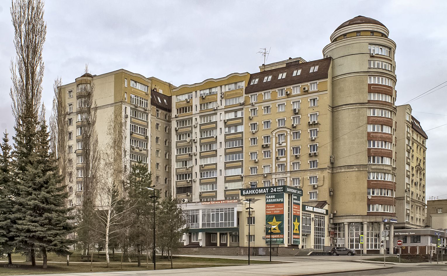 Уфа, Улица Мустая Карима, 41