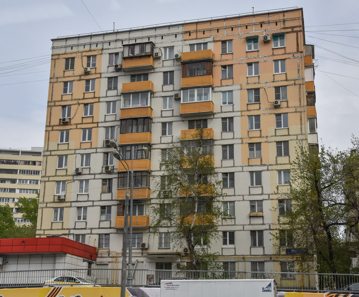 Москва, Проспект Мира, 194