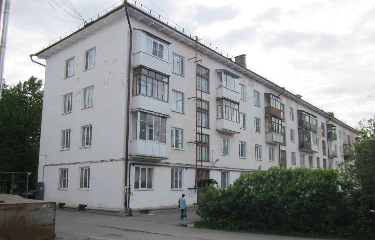Великий Новгород, Воскресенский бульвар, 8