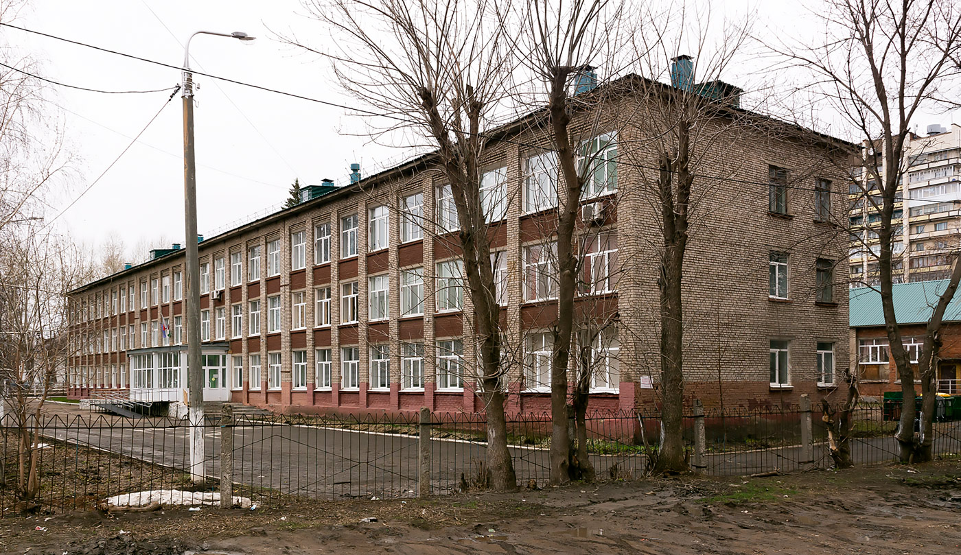 Уфа, Улица Ахметова, 320
