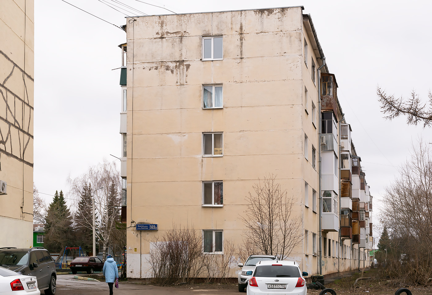 Уфа, Улица Ахметова, 322/2