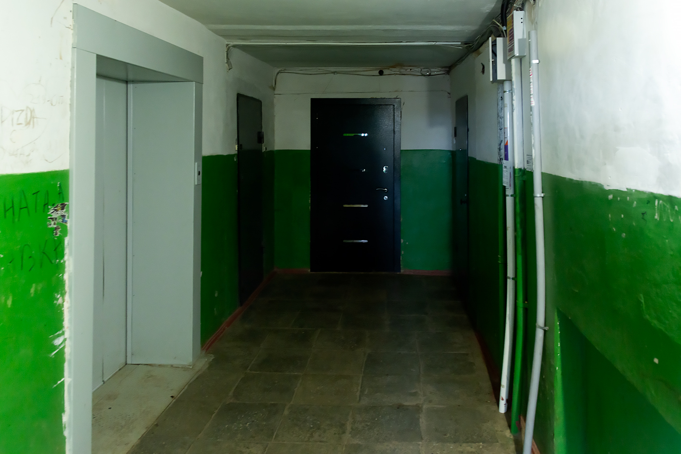 Уфа, Улица Ахметова, 322А