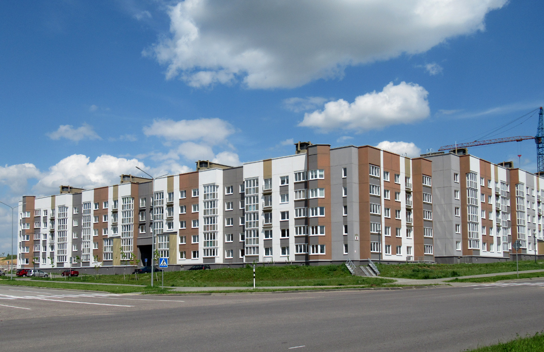 Смолевичи, Улица Гавриила Тихова, 2