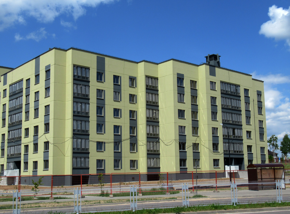 Смолевичи, Белореченская улица, 10