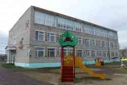 535 КБ