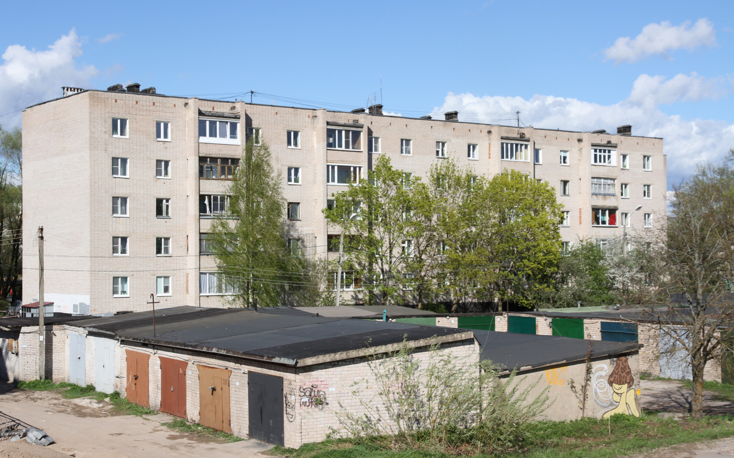 Великий Новгород, Большая Власьевская улица, 8