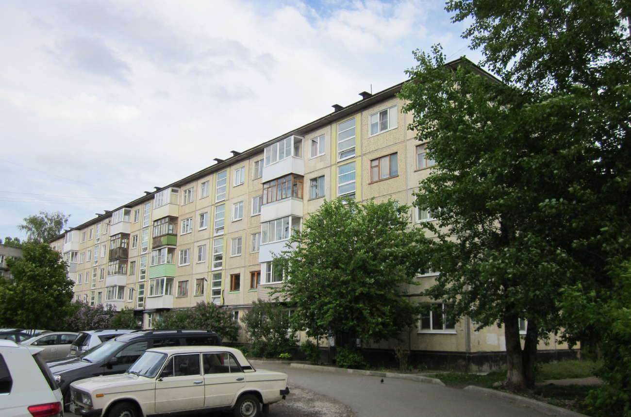 Великий Новгород, Улица Германа, 5