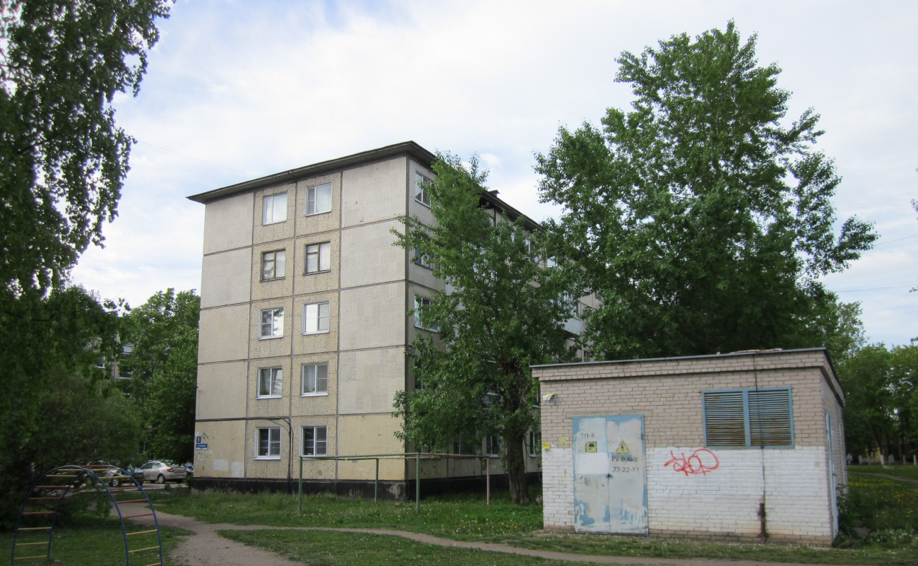 Великий Новгород, Улица Германа, 5; Воскресенский бульвар, 6 корп. 1
