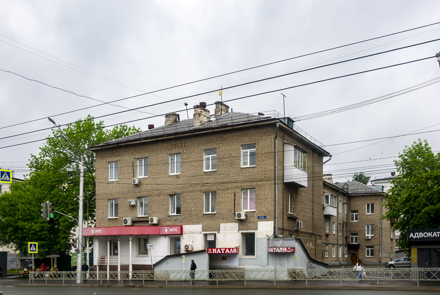 Уфа, Айская улица, 77 / Харьковская улица, 103