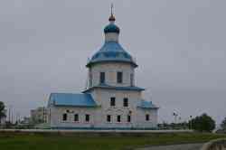 313 КБ