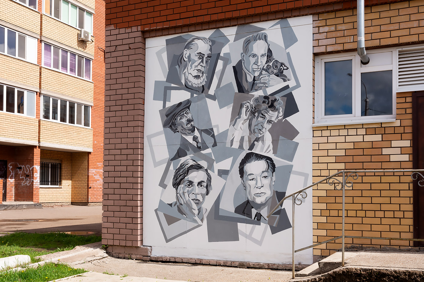 Ufa, Улица Правды, 39/2А