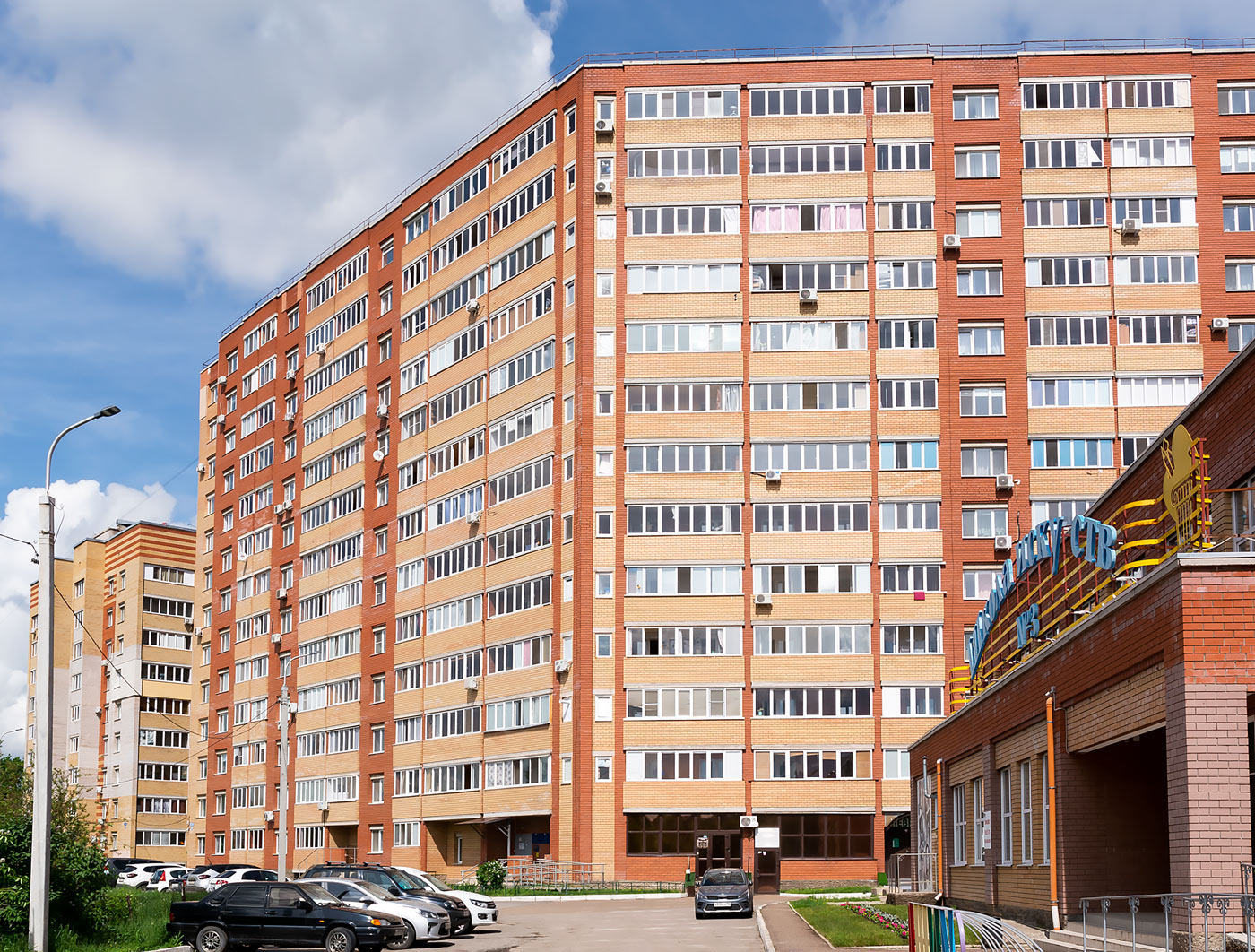 Уфа, Улица Правды, 39/2