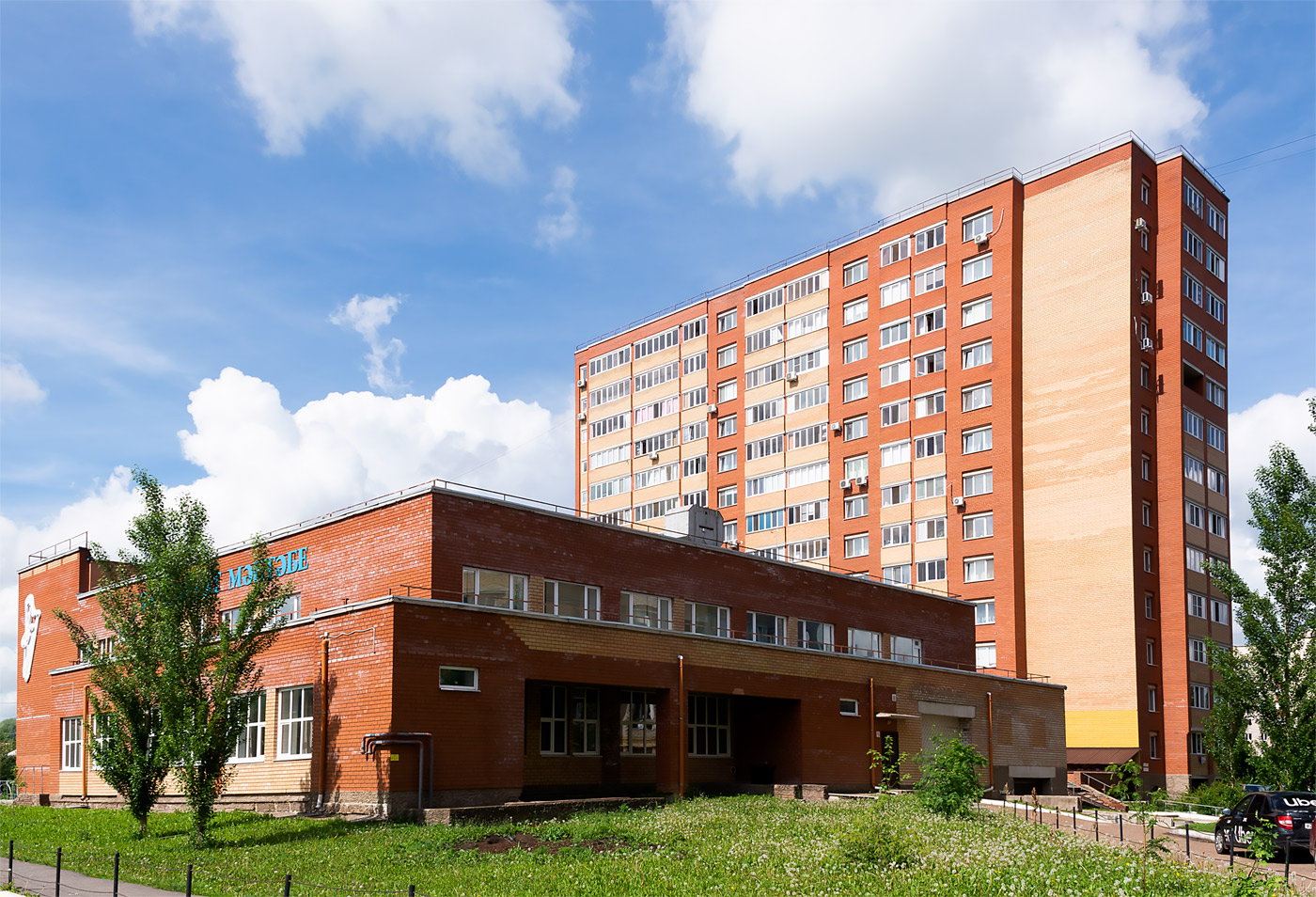 Уфа, Улица Правды, 39/2А; Улица Правды, 39/2
