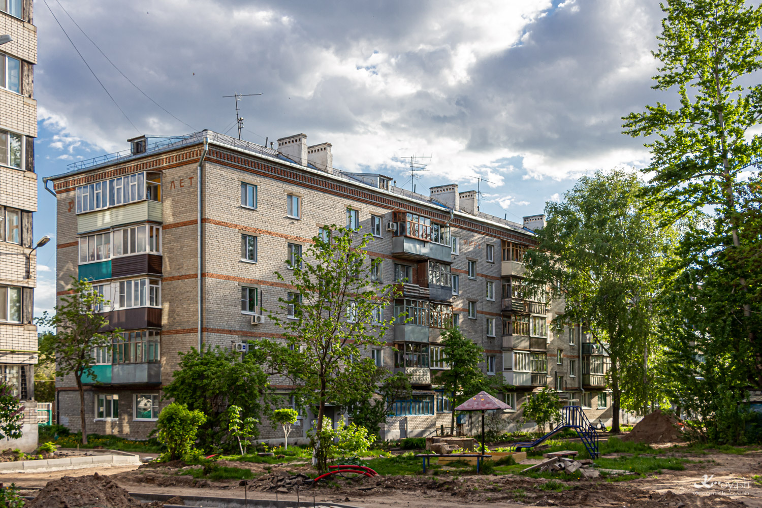 Kasan, Улица Зайцева, 14