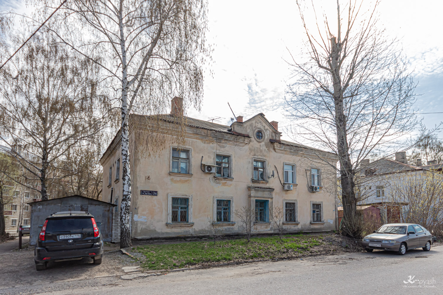 Казань, Улица Зур Урам, 36