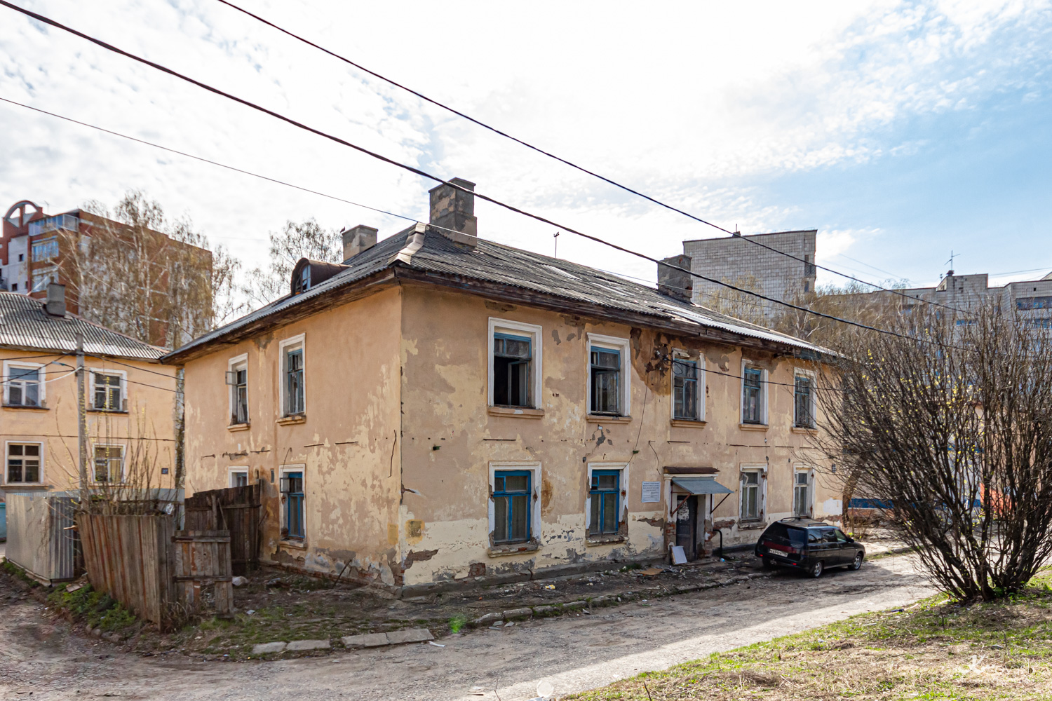 Казань, Ново-Азинская улица, 23