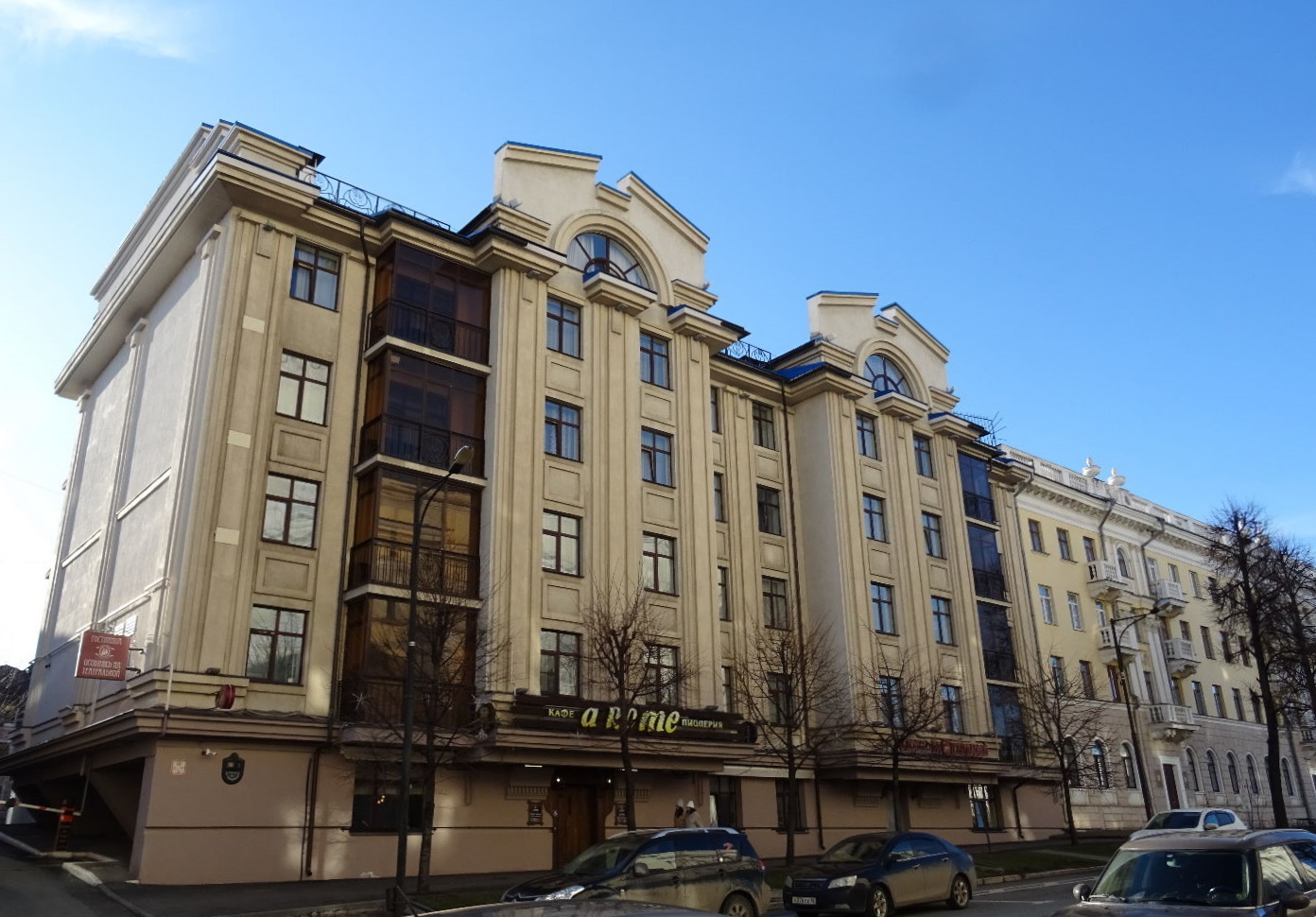 Казань, Театральная улица, 3