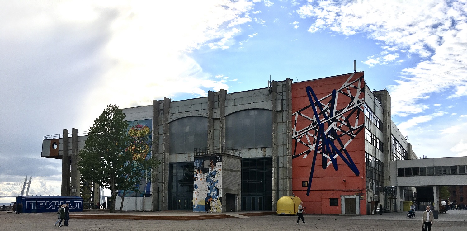 Санкт-Петербург, Кожевенная линия, 40 лит. Б