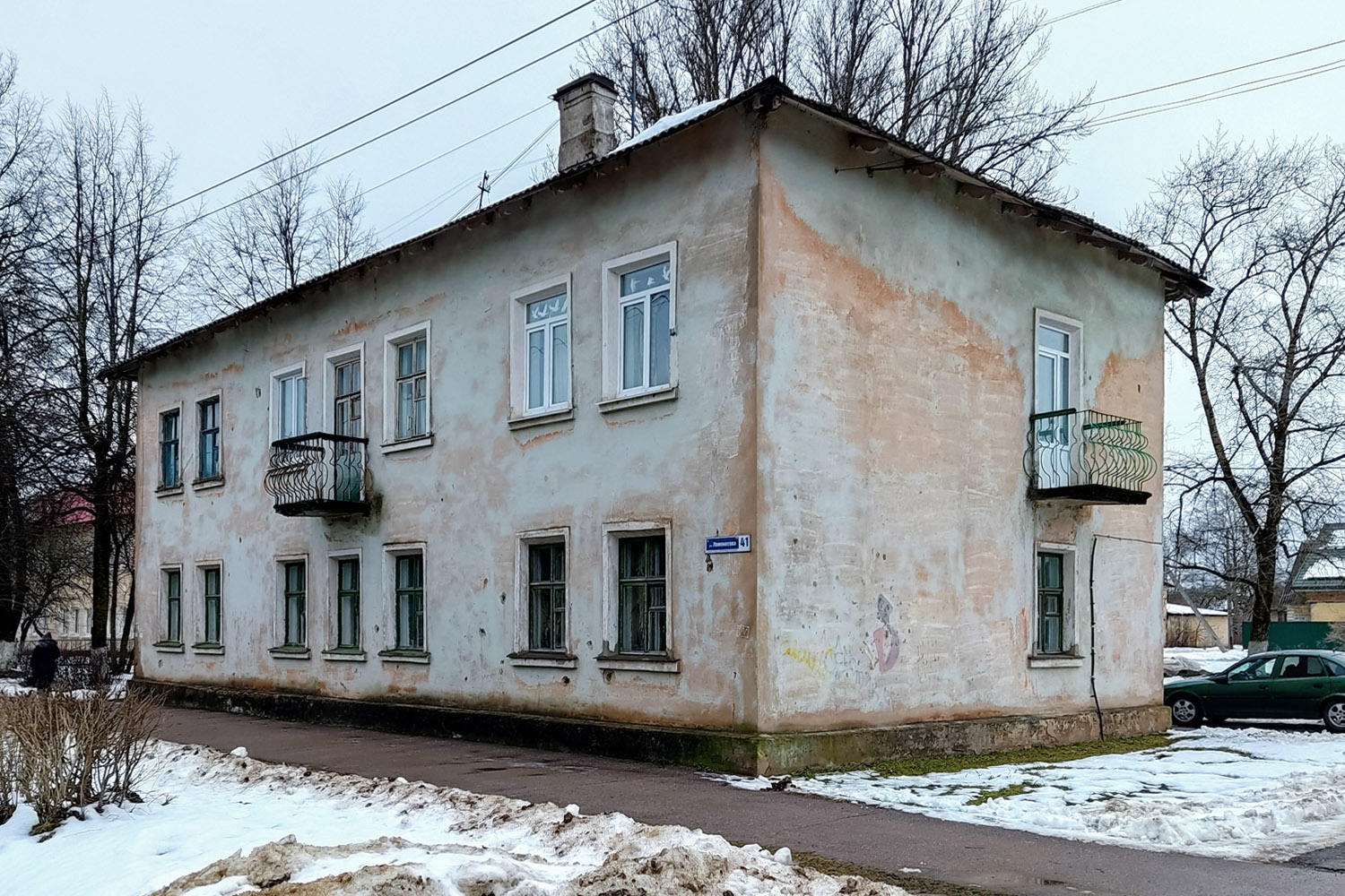 Сланцы, Улица Ломоносова, 41