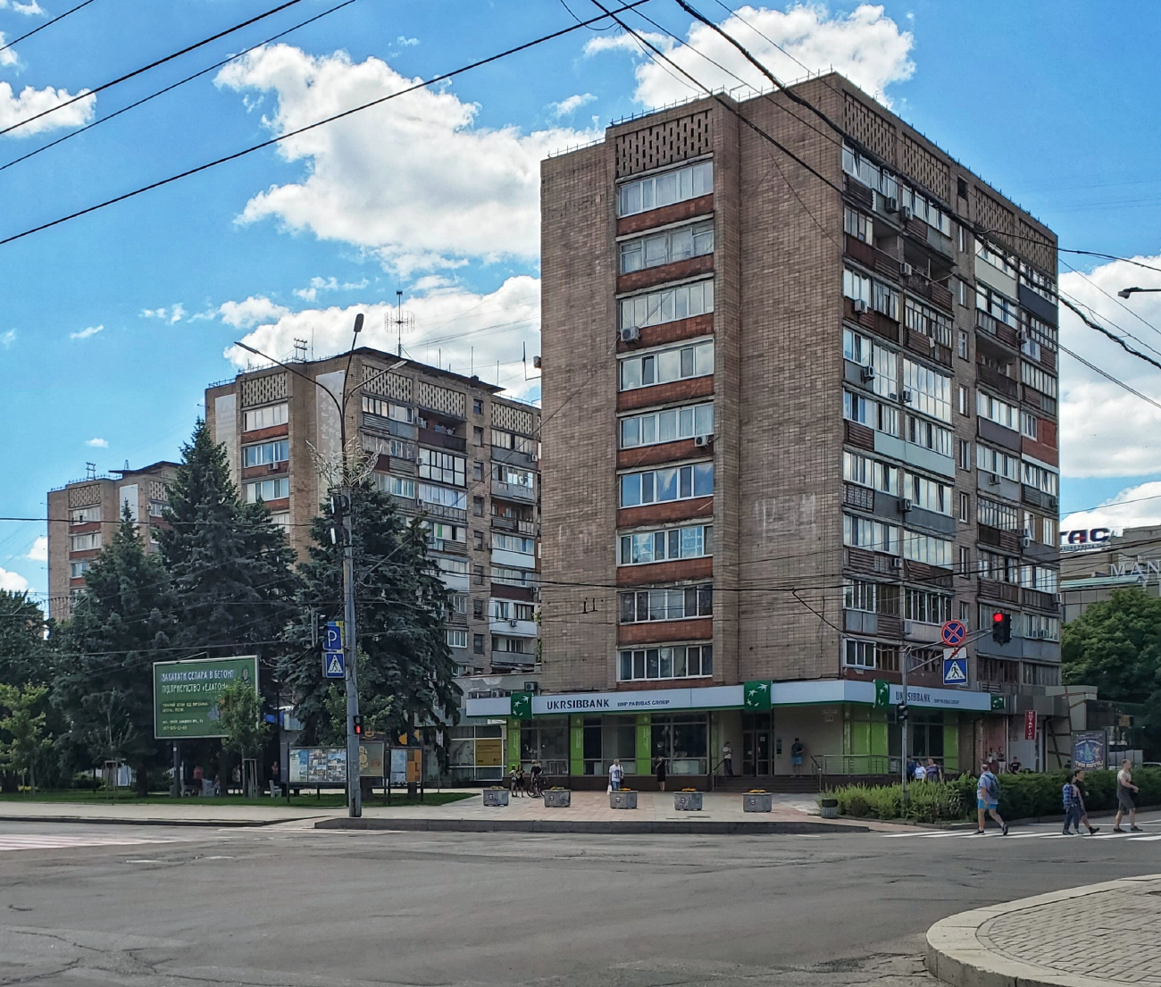 Черкаси, Бульвар Шевченко, 218; Бульвар Шевченко, 220