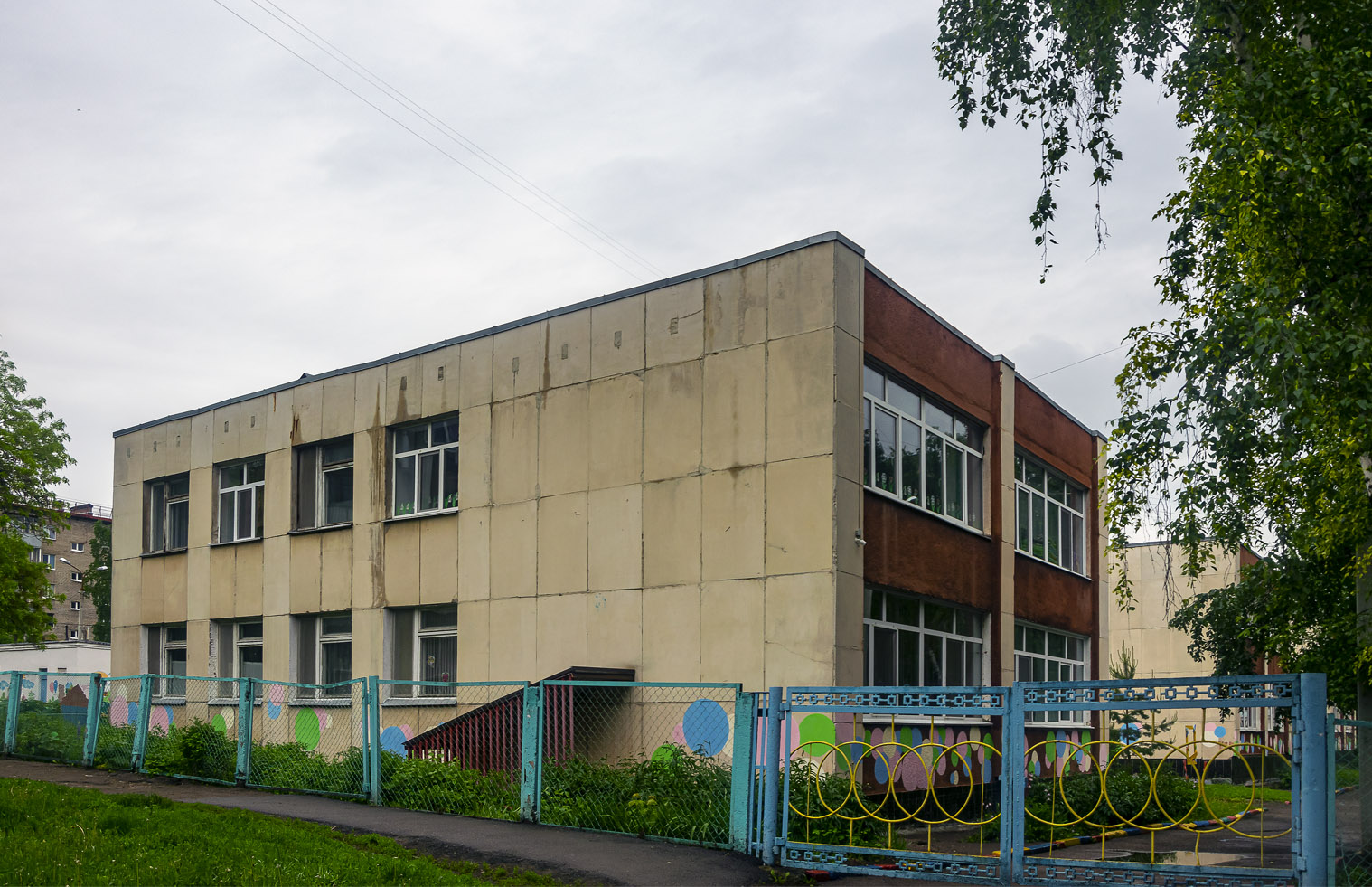 Уфа, Революционная улица, 90/2