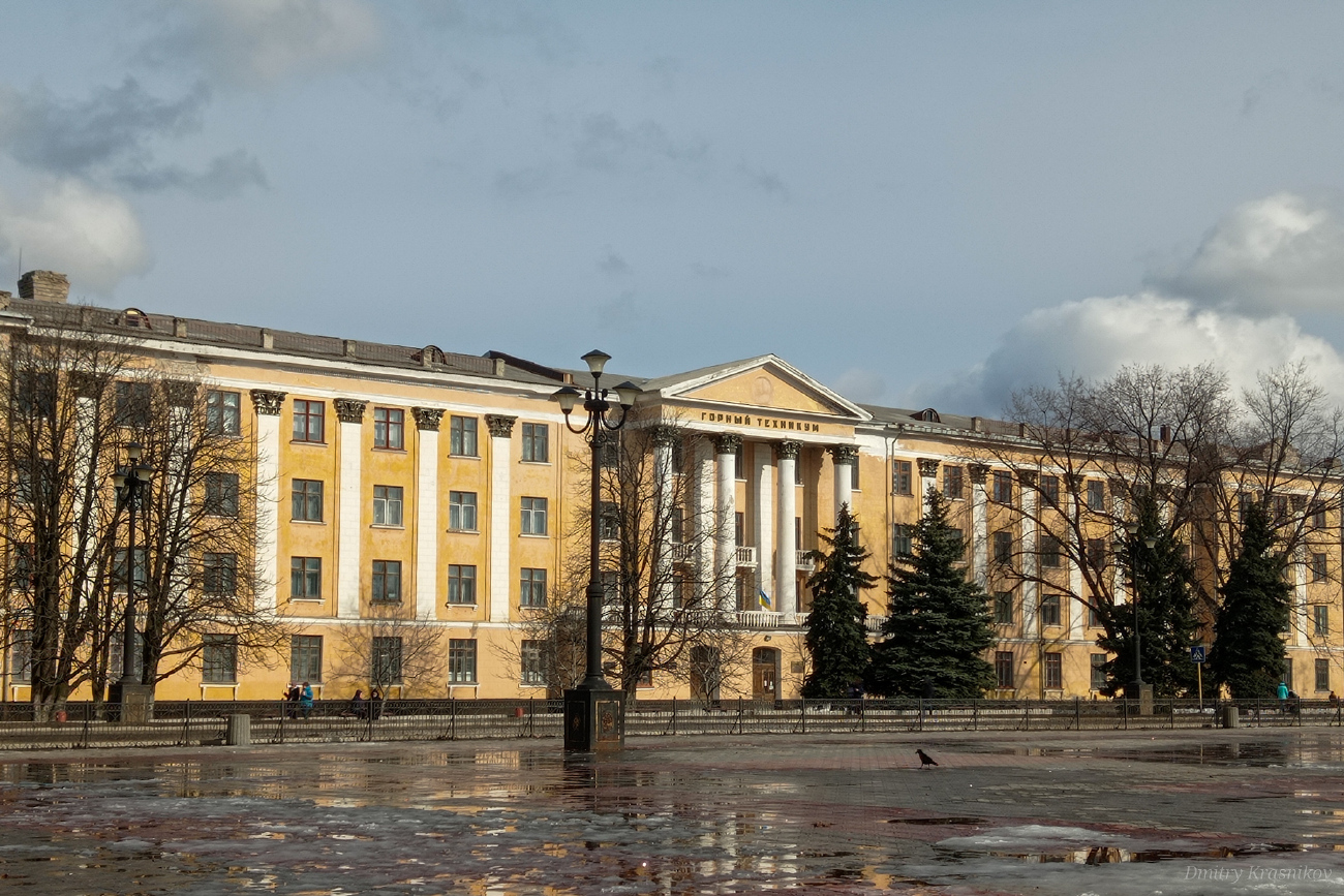 Лисичанск, Проспект Победы, 84