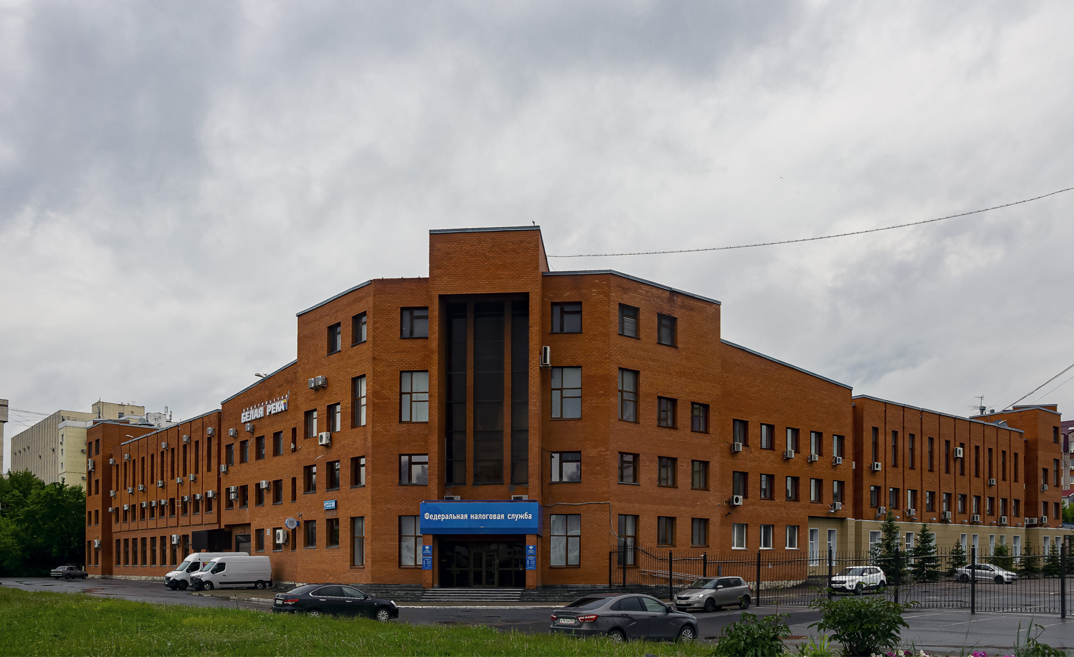 Уфа, Улица Кирова, 109