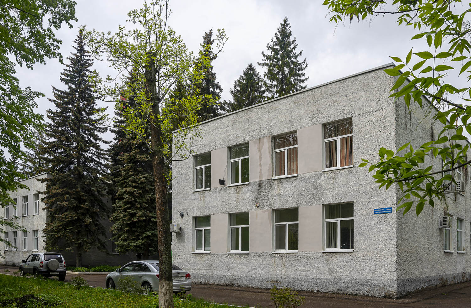 Уфа, Сельская Богородская улица, 47/1