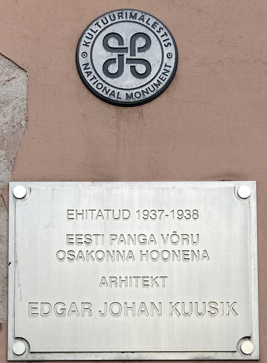 Выру, Tartu, 25