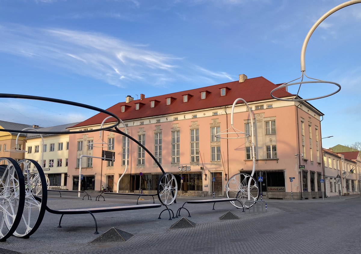 Выру, Tartu, 23; Tartu, 25