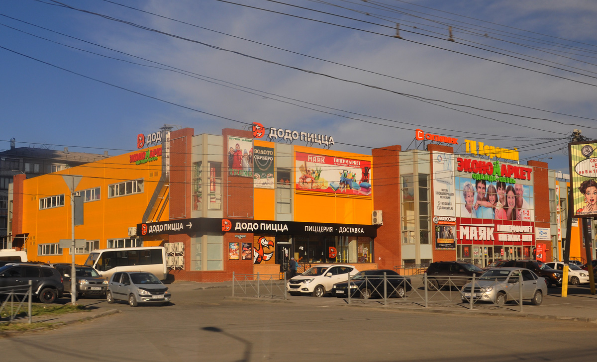 Омск, Улица Кирова, 53