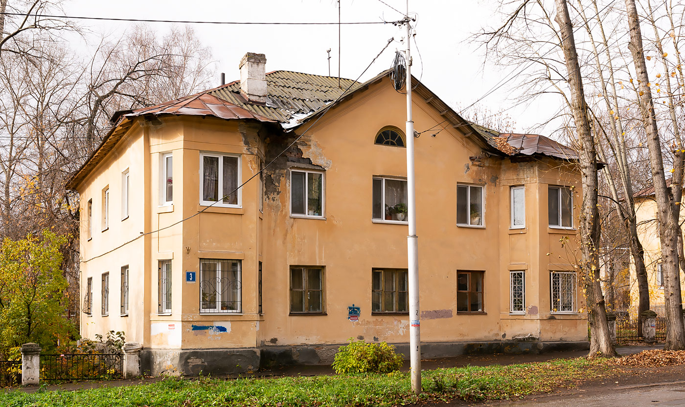 Уфа, Улица Репина, 3
