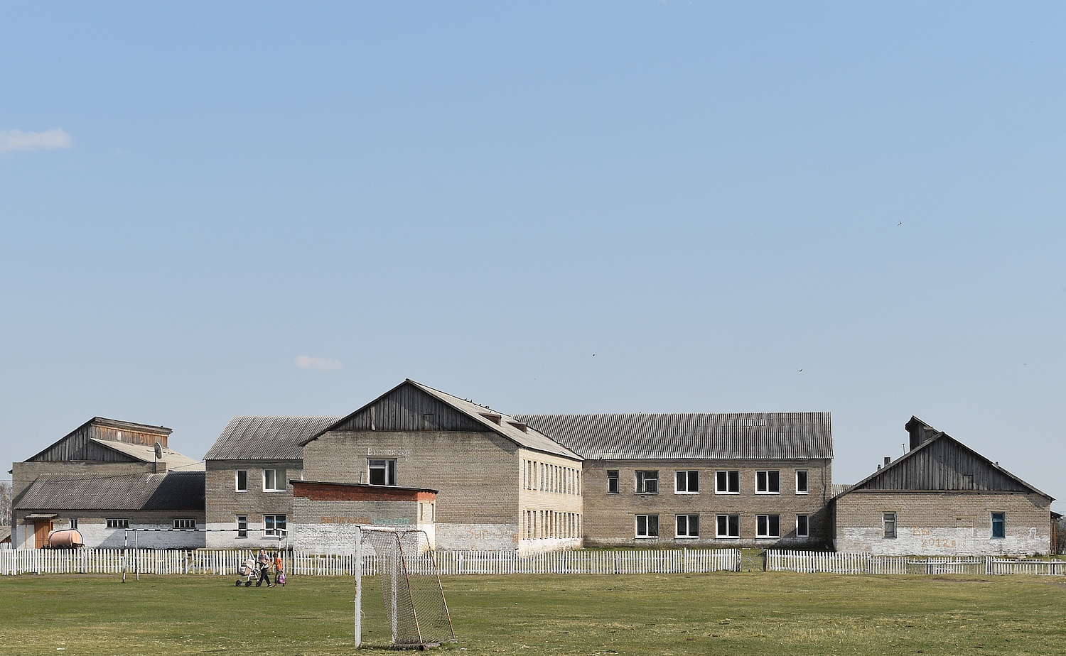 Аларь, Советская улица, 28В