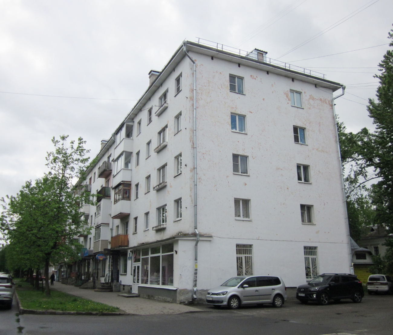 Великий Новгород, Воскресенский бульвар, 5