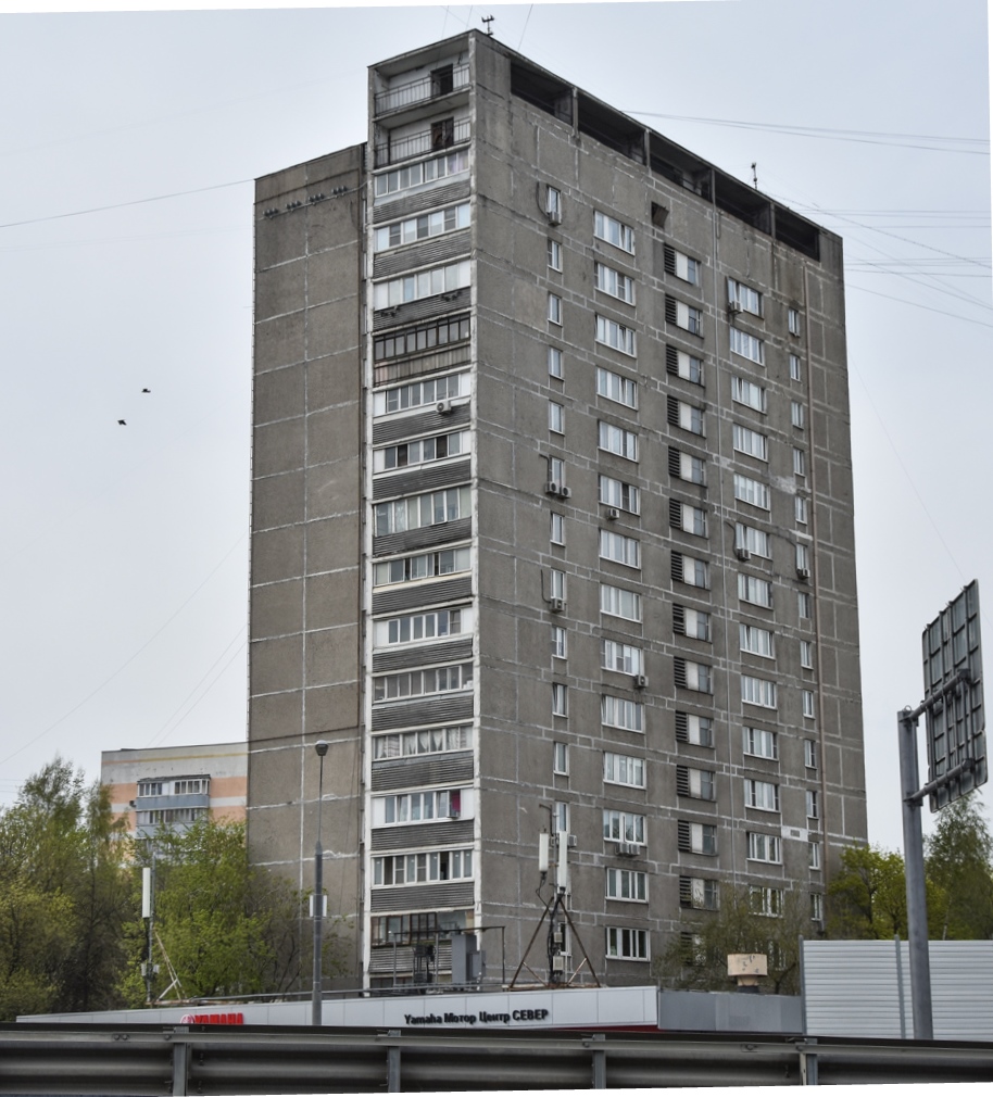 Москва, Ярославское шоссе, 57